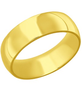 Обручальное кольцо из жёлтого золота 110143