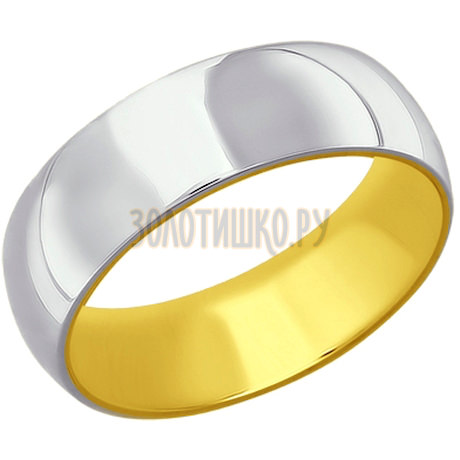 Обручальное кольцо из комбинированного золота 110145