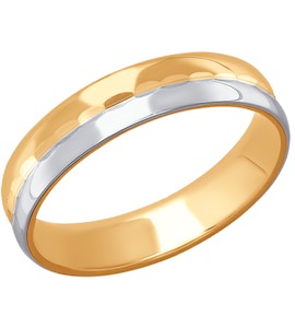 Обручальное кольцо из комбинированного золота с алмазной гранью 110159