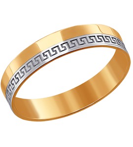 Обручальное кольцо из комбинированного золота 110167