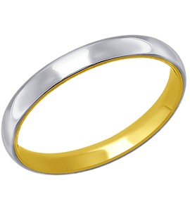 Обручальное кольцо из комбинированного золота 110171