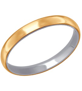 Обручальное кольцо из комбинированного золота 110172