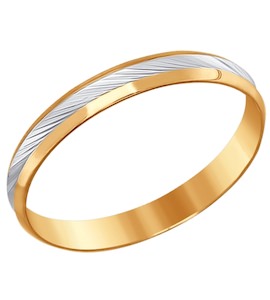 Обручальное кольцо из золота с алмазной гранью 110178