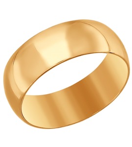 Обручальное кольцо из золота 110181