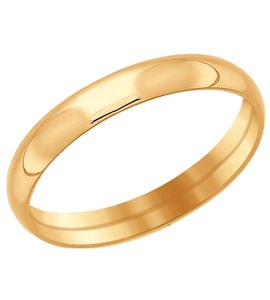 Обручальное кольцо из золота 110187