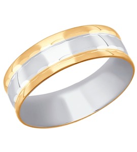 Обручальное кольцо из комбинированного золота с алмазной гранью 110207