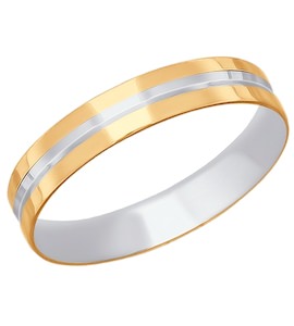 Обручальное кольцо из комбинированного золота с алмазной гранью 110208