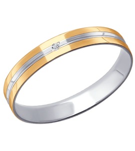 Обручальное кольцо из комбинированного золота с алмазной гранью с фианитом 110212