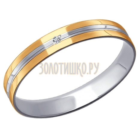 Обручальное кольцо из комбинированного золота с алмазной гранью с фианитом 110212