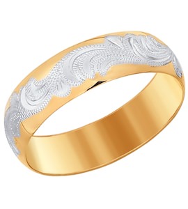 Обручальное кольцо из золота с гравировкой 110215