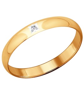 Классическое обручальное кольцо c бриллиантом 1110003