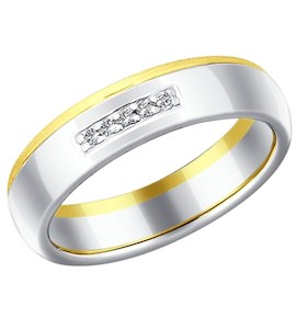 Обручальное кольцо из жёлтого золота с алмазной гранью с бриллиантами 1110052