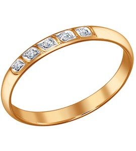 Обручальное кольцо c бриллиантовой дорожкой 1110072