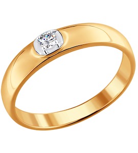 Обручальное кольцо из золота с бриллиантом 1110127
