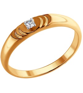 Обручальное кольцо из золота с бриллиантом 1110133