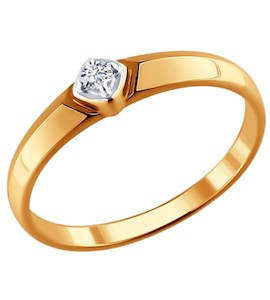 Помолвочное кольцо из золота с бриллиантом 1110135