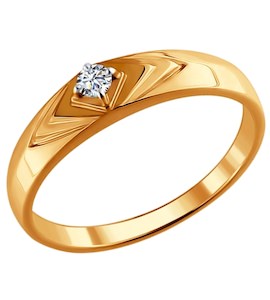 Обручальное кольцо из золота с бриллиантом 1110137