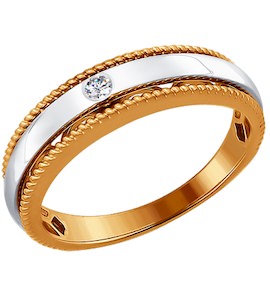 Кольцо из комбинированного золота с бриллиантом 1110146