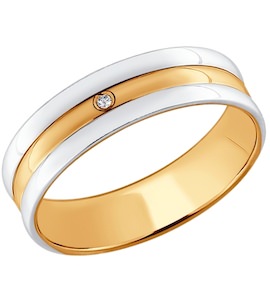 Обручальное кольцо из комбинированного золота с бриллиантом 1110159