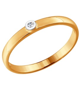 Обручальное кольцо из золота с бриллиантом 1110163