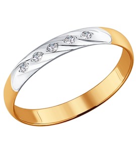 Обручальное кольцо из золота с бриллиантами 1110169