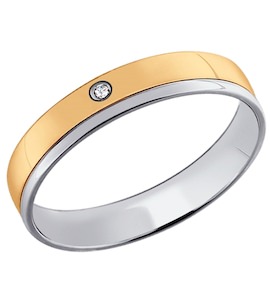 Обручальное кольцо из комбинированного золота 1110171