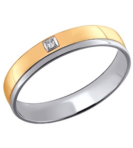 Обручальное кольцо из комбинированного золота 1110172