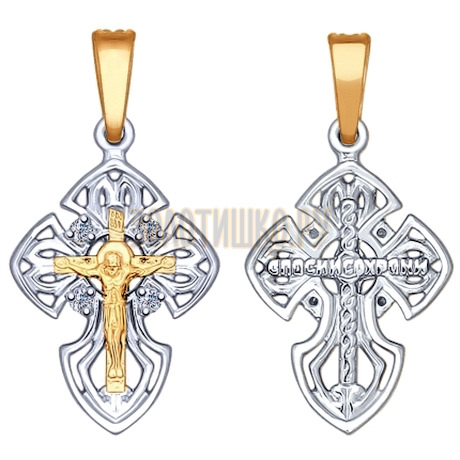 Крест из комбинированного золота с бриллиантами 1120023
