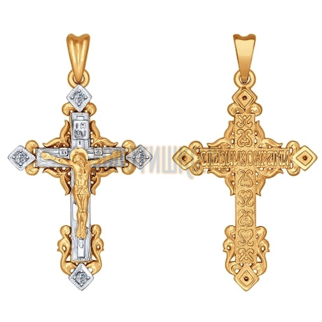 Крест из комбинированного золота с бриллиантами 1120024