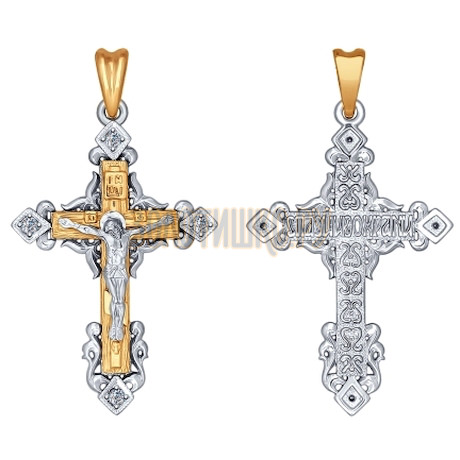 Крест из комбинированного золота с бриллиантами 1120025