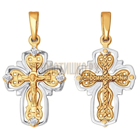 Крест из комбинированного золота с бриллиантами 1120028