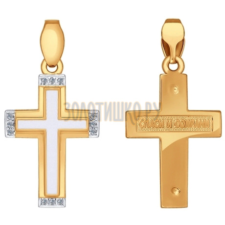 Золотой крест с эмалью 1120041