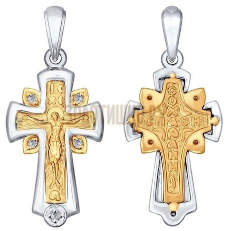 Крест из комбинированного золота с бриллиантами 1120058