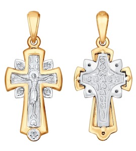 Крест из комбинированного золота с бриллиантами 1120059