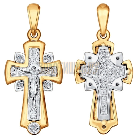 Крест из комбинированного золота с бриллиантами 1120059
