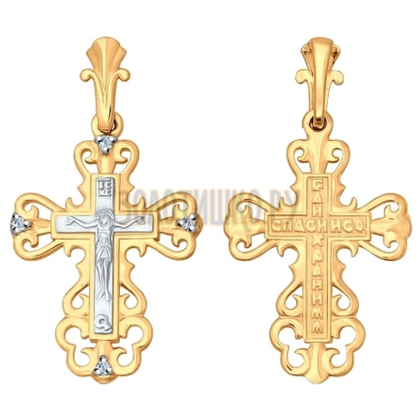 Крест из комбинированного золота с бриллиантами 1120060