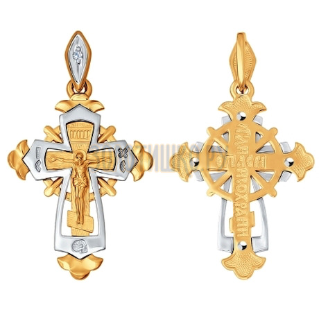 Крест из комбинированного золота с бриллиантом 1120065