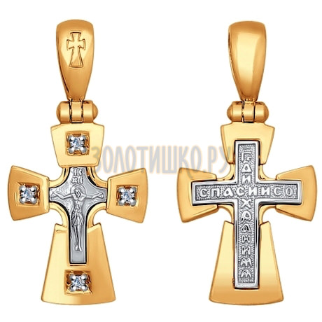 Крест из комбинированного золота с бриллиантами 1120070