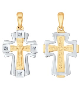 Крест из комбинированного золота с бриллиантами 1120073