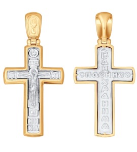 Крест из комбинированного золота с бриллиантом 1120077