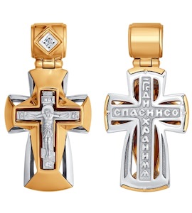 Крест из комбинированного золота с бриллиантом 1120081
