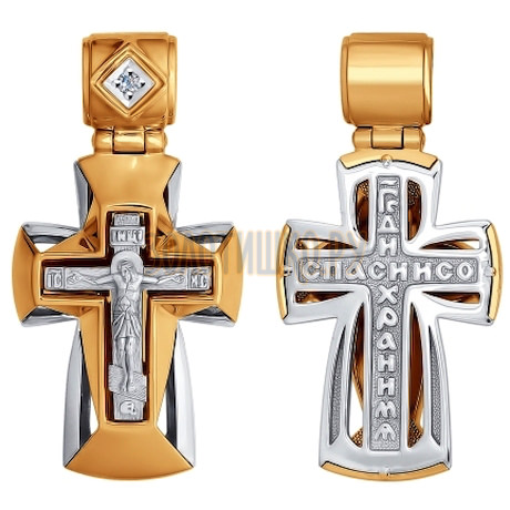 Крест из комбинированного золота с бриллиантом 1120081