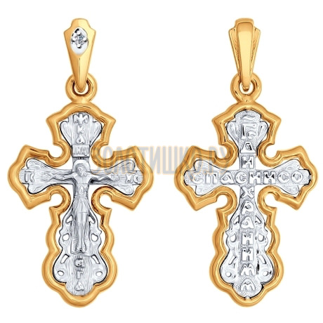 Крест из комбинированного золота с бриллиантом 1120087