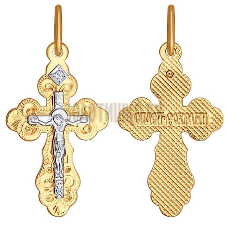 Крест из комбинированного золота с алмазной гранью с бриллиантом 1120092