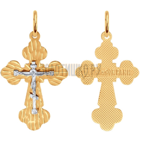 Крест из комбинированного золота с алмазной гранью 121179