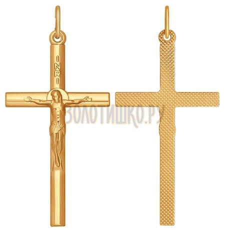 Крест из золота 121295