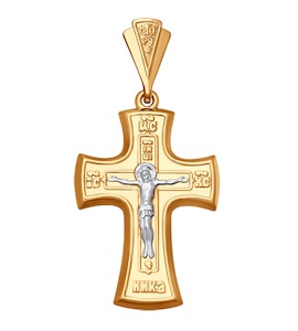 Крест из золота 121303