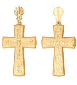 Крест из золота 121307