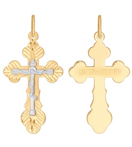 Крест из комбинированного золота с алмазной гранью 121310