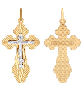 Крест из комбинированного золота с алмазной гранью 121311